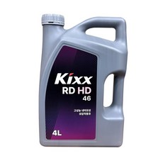 GS 범용 유압작동유 란도 kixx RD HD 46-4/4L