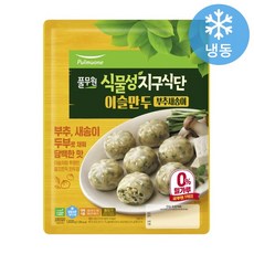 [풀무원] [식물성지구식단]이슬만두 부추새송이, 1개, 1.02kg