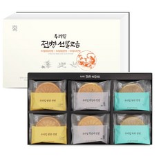 우리밀 전병 선물세트 (땅콩/흑임자/녹차) + 쇼핑백포함, 1개, 648g