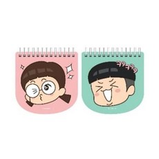 흔한남매 라운드수첩(색상랜덤) 색상랜덤 라운드수첩 생활 문구 완구 오피스 사무 라인노트