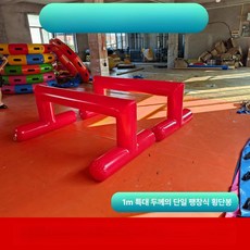체육 교구 어린이집 체육기구 삼각 사다리 놀이 게임 세트징검다리 풍선 레크레이션 운동회 야유회 에어 사다리, 1개, 허들 1m