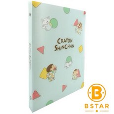 蠟筆小新 B5 26孔資料夾 台灣製, 1個