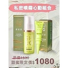舒活漾 私密肌噴霧, 1個, 組合二:私密肌噴露+私密呵護凝露5ml