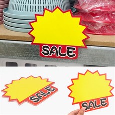 J&L 판촉 쇼카드 10P 매장소품, 상단 NEW