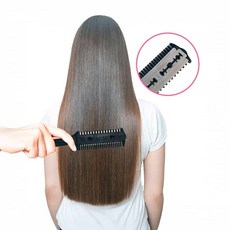 다리털 빗 면도기 틴닝 숱제거기 겨드랑이 잔털 자르기, 헤어커팅빗-랜덤