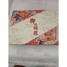 昀誠紙品 日式紙餐盒 富貴盒料理外帶盒 9055 K-028 PP五格內盒 (50組), 1個, K028內盒50個