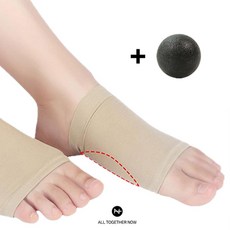 올투게더나우 아치패드 깔창 2p 1set, 1세트, 블랙