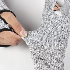 고성능 절단방지 소재 작업용 아대 팔토시 호신용품, 45CM, 그레이