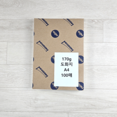 170g 도화지 A4 사이즈 100매 스케치북 전지