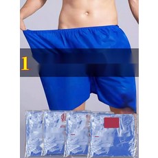 마사지용 일회용 위생 반바지 남녀공용 업소용 팬티, 7. 50g 진공포장, 5개