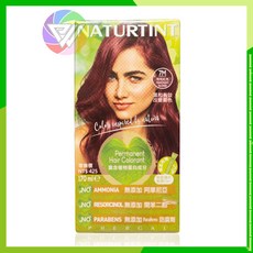 NATURTINT 西班牙植物性染髮劑 7N 亞麻淡棕色, 1個, 7M 亮棕紅色 改變髮色 2027/1