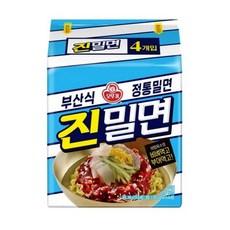 오뚜기 진밀면 135g, 8개