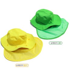 유아등산모자 현장학습 역할놀이 망사 챙모자 코스프레 사파리