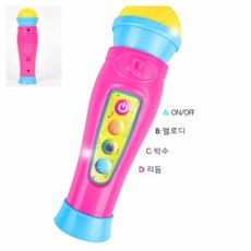 레드박스 스타킹 마이크놀이 (25772) 멜로디완구 멜로디장난감_ 050613