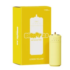 [박순희와오덕구] 충전식 응원봉 배터리3.0 베베리 콘서트 필수템 건전지 소켓, 응원봉 배터리: LEMON YELLOW