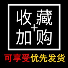 나노 자동차 투명 스트립 보호 문턱 방지 필름 스크래치 충돌 범용 시트지 테이프, V. 구매 전 수집무료 필름 스크레이퍼