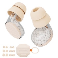 TONEZONE 소음차단 귀마개 실리콘 수면귀마개 수면용 정음 귀마개, 1세트, 베이지