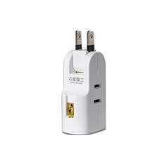 MAX STAR AE027 安全轉向三插座轉接器 2P/3P轉接器 分接器 壁插, 1個