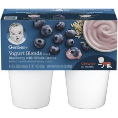거버 요거트 블렌드 스낵 99g, 4개입, 블루베리+통곡물(Blueberry+WholeGrain)