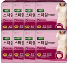 디펜드 스타일 언더웨어 여성용 파워 중형 성인기저귀, 8개, 9개입
