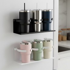 텀블러 거치대 3구 텀블러 정리대 무타공 자석부착형, 1개, 화이트