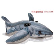 INTEX兒童成人充氣座騎 充氣浮排 鱷魚 鯊魚 鯨魚 戰鬥機 泳圈 浮床 遊泳戲水玩具, 寫實鯊魚坐騎, 1個