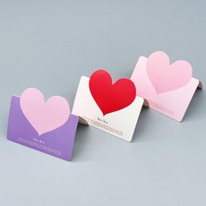 감성 고백 생일 축하 예쁜 하트 엽서 촬영소품, 10개, 화이트