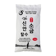 백양인 국내산 간수 빠진 신안 명품 탈수 천일염 굵은 소금, 1개, 10kg