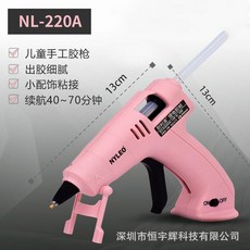 미니 충전 실리콘총 이식 8개 키트 핫멜트 휴대용 산업 접합 학교용, 8 220A 핑크 USB 배터리 충전 7mm 스틱 20, 1개