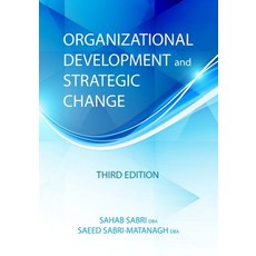 (영문도서)Organizational Development and Strategic Change Paperback, Independently Published, English, 9781549694080