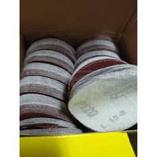 【榮展五金】3吋75mm 黏扣式植絨布砂紙 - 打蠟機配件、木工研磨、自黏圓盤砂紙, 1個, 120番(10張)