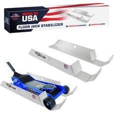 핏 포시 488 알루미늄 플로어 잭 홀더 정리함 폐쇄형 레이스 트레일러용 미국산 장착된 안정장치로 대부분 표준 잭을 고정 주행 중에 잭이 굴러다니지 않도록