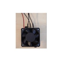 DC12V/100W遙控型溫控熱風模組，含配線，遠程操控，快速加熱，安全可靠，小型空間適用