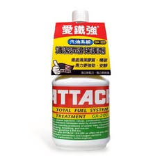 愛鐵強 GX-202 汽油系統清潔劑，有效清潔噴油嘴、去除積碳，提升引擎動力, 1個, 汽油引擎