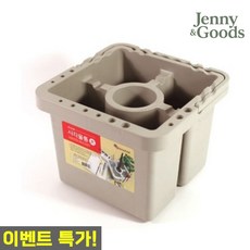 제니앤굿즈 단아미 사각물통 대형 D7008 넉넉한용량 미술작업 워터통 1개입