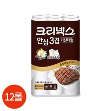 크리넥스 안심 3겹 키친타월, 160매, 12개
