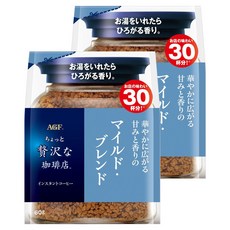 조금호화로운커피숍 마일드 블렌드 봉투 패키지, 60g, 2개