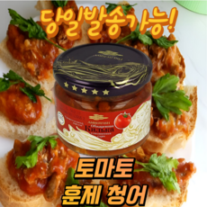 로스티드 토마토 훈제청어 스프렛 병조림 유럽 러시아연방 라트비아 먹거리, 1개, 280g