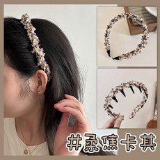 人魚朵朵 韓系兩用帶齒髮箍 秋冬防滑瀏海髮箍 可調鬆緊洗臉髮箍 豹紋卡其多色選