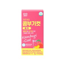 제로제곱 콤푸 붓기 콤부 분말 차 유산균 발효음료 빼는 탄산 고형차 콤부기컷 복숭아 피치 다이어트 관리 10일 프로젝트, 1박스, 10회분