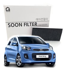 기어가 숯 알갱이 활성탄 올뉴모닝 (11-16년) 에어컨필터, (11-16년) K01L, 1개
