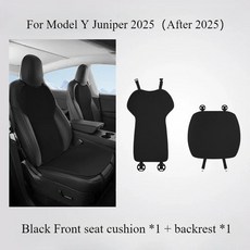 모델 주니퍼 아이스 실크 카시트 쿠션 매트 통기성 올 시즌 뒷좌석 패드 보호대 커버, 6. Black 2PCSFront Suit