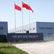 dimowa 단독주택현관문 주택 출입문 현관방화문 대문, 강화유리 문 1, 1개, 기본 색상