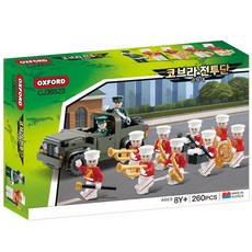 c무 CJ36523 코브라전투단 군악대, 없음