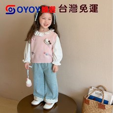 OY1 女童貓咪針織馬甲三件套 2025春季新款 韓版兒童秋裝 網紅寶貝針織衫