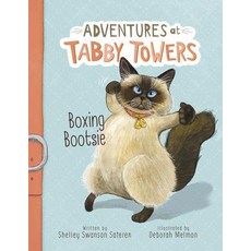Boxing Bootsie Hardcover, Picture Window Books
