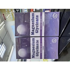 Magnesium Glycinate (甘胺酸鎂) 幫助入睡, 1個, 60顆