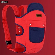 DFMEI 嬰兒揹帶前後兩用前抱橫抱式簡易傳統老式寶寶背袋背孩子揹帶背巾, 天而03-布款-撞色紅色