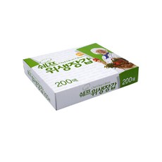 쉐프 위생장갑 실속형, 200개, 5개