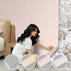 사시한사 실크 방수 곰팡이방지 접착식 단열벽지 거실 침실 셀프, 소프트 핑크